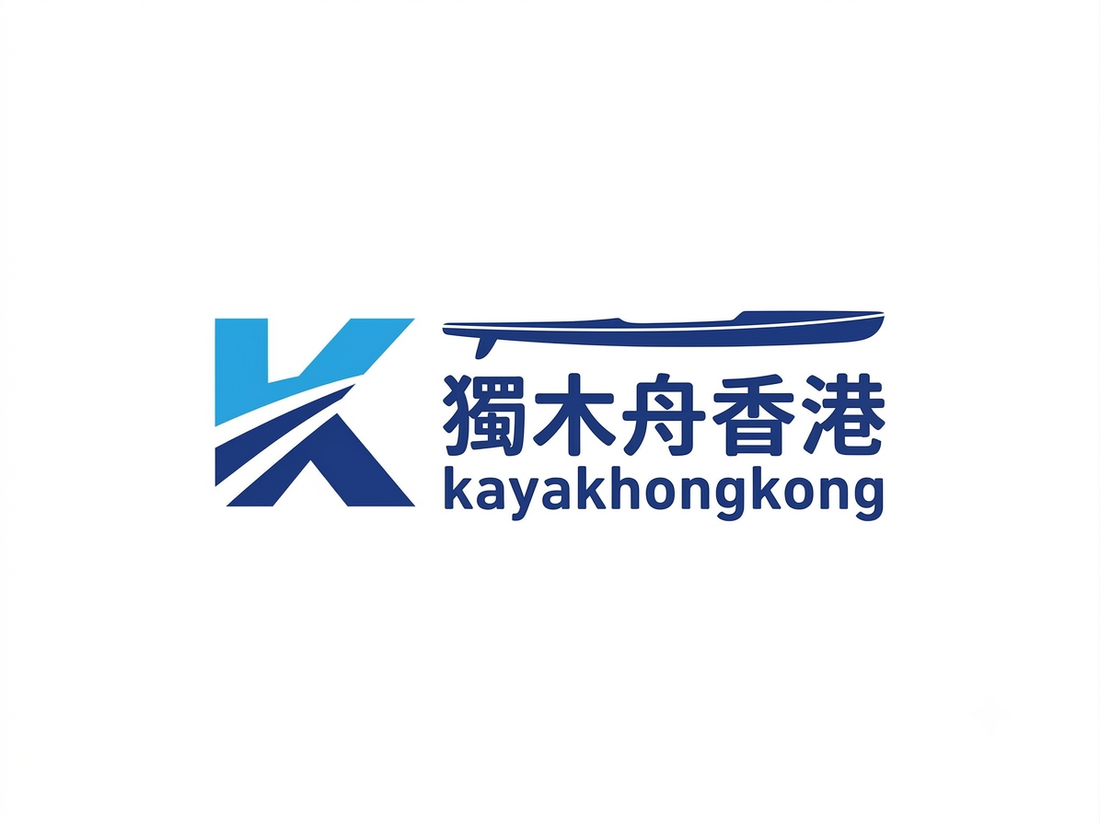 關於我們