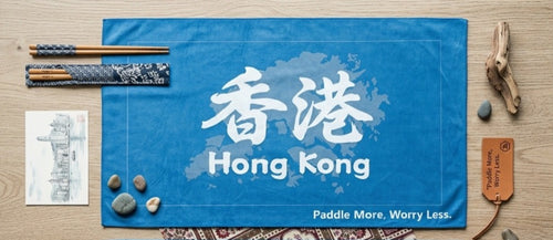 Kayak HongKong 運動毛巾